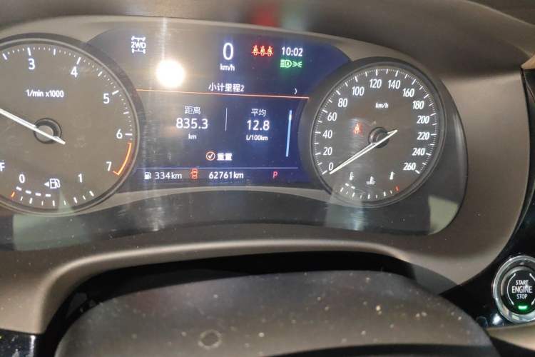 Used Buick Enclave 2020 28T Four-Wheel Drive Luxury Flagship Edition Odometer Close Up