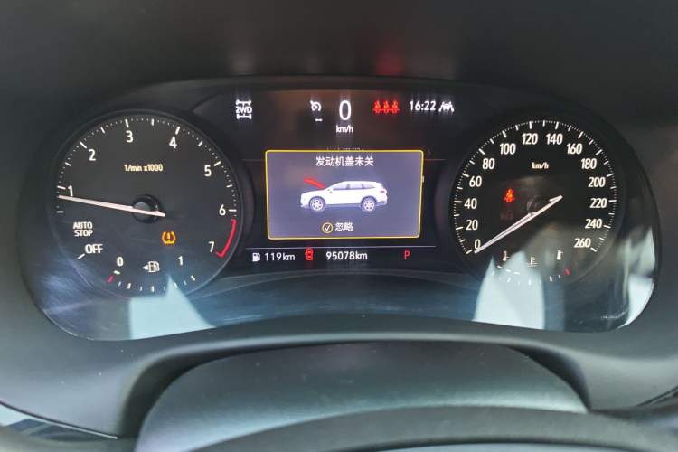 Used Buick Enclave 2020 28T Four-Wheel Drive Flagship Version Odometer Close Up