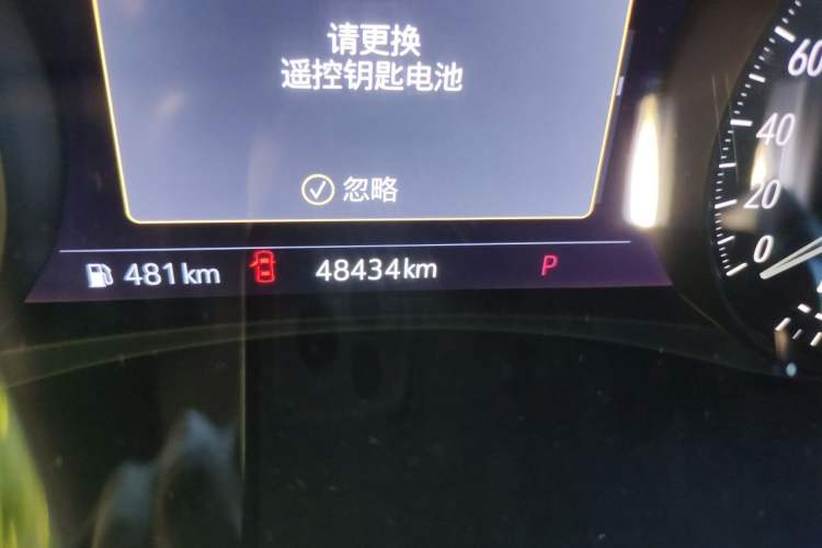 Used Buick Enclave 2020 28T Four-Wheel Drive Luxury Flagship Edition Odometer Close Up