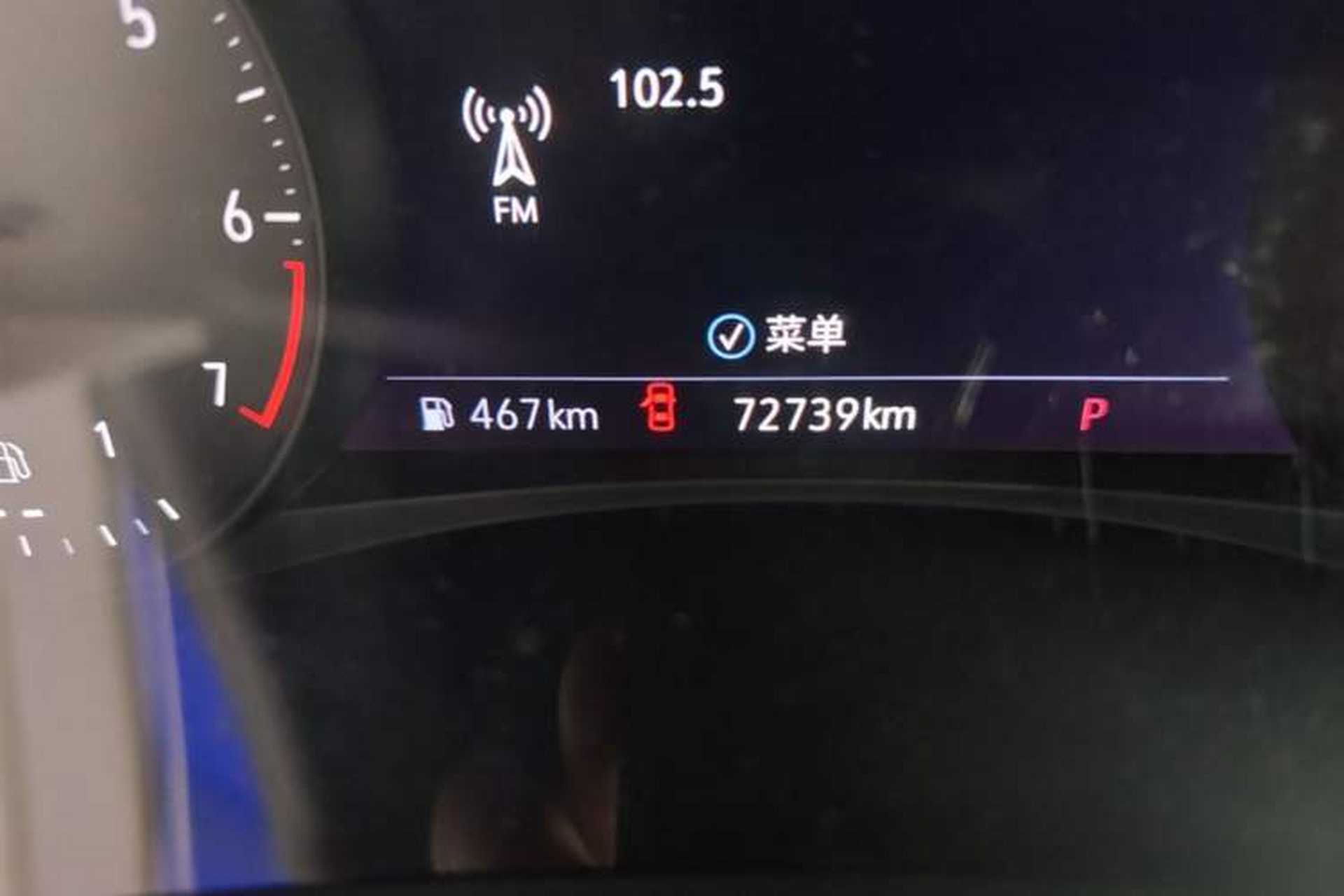 Used Buick Enclave 2020 28T Four-Wheel Drive Luxury Flagship Edition Odometer Close Up
