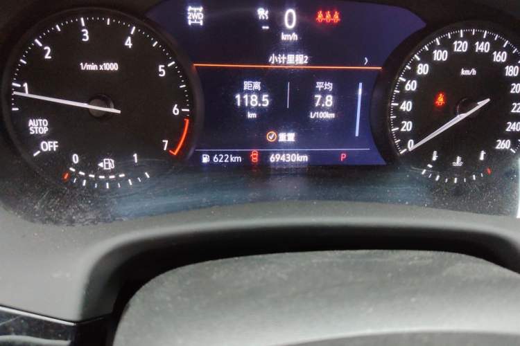 Used Buick Enclave 2020 28T Four-Wheel Drive Luxury Flagship Edition Odometer Close Up