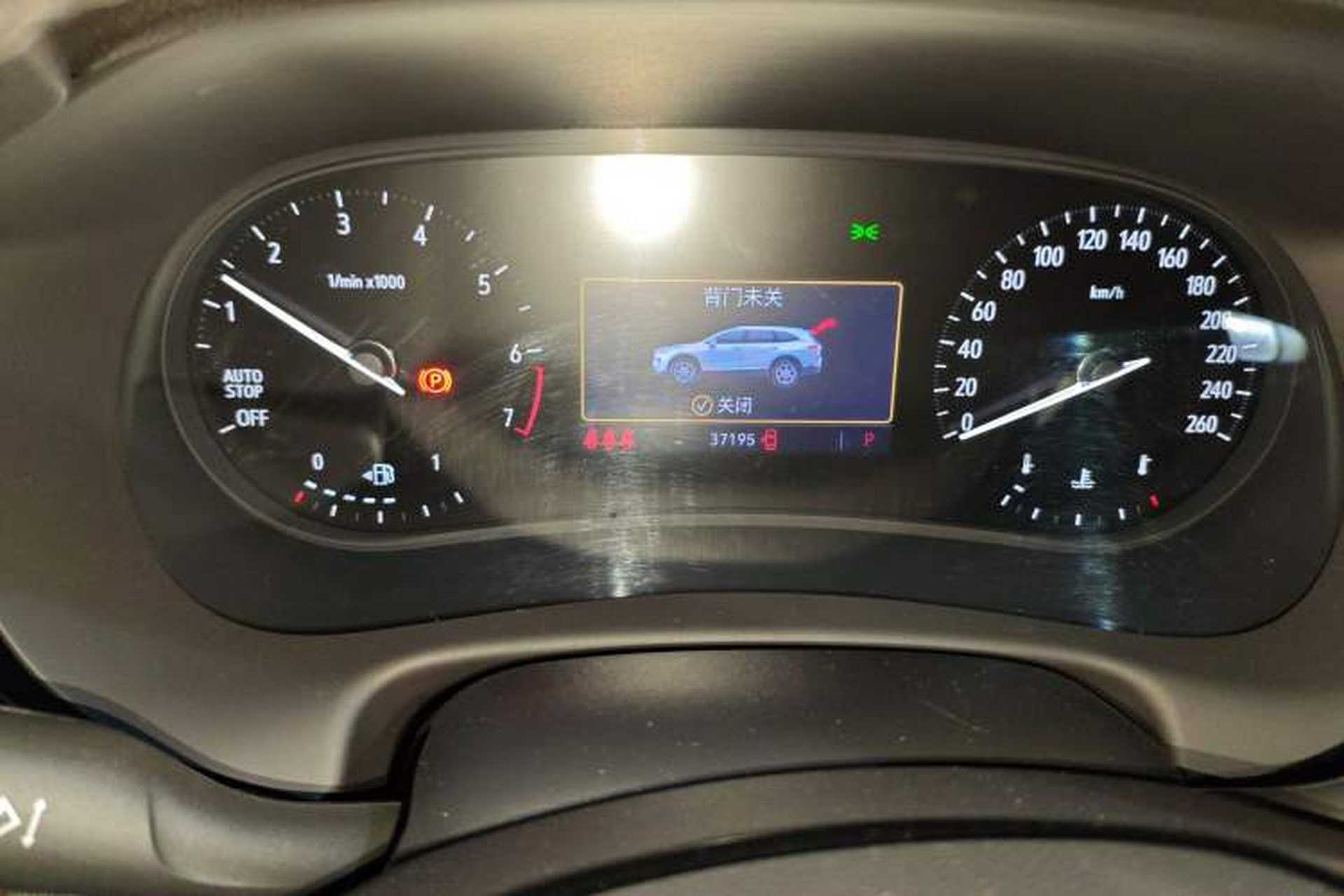 Used Buick Enclave 2020 28T Two-Wheel Drive Luxury Version Odometer Close Up