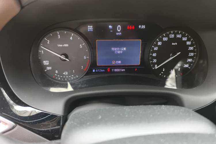 Used Buick Enclave 2020 28T Four-Wheel Drive Luxury Flagship Edition Odometer Close Up