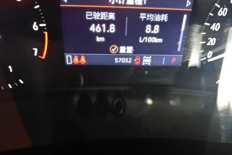 Used Buick Enclave 2020 28T Four-Wheel Drive Prestige Version Odometer Close Up