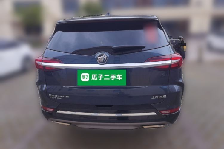 Used Buick Enclave 2020 28T Four-Wheel Drive Luxury Flagship Edition Rear