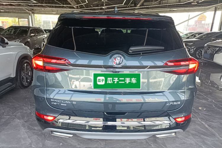 Used Buick Enclave 2020 28T Four-Wheel Drive Luxury Flagship Edition Rear