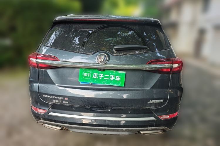 Used Buick Enclave 2020 28T Four-Wheel Drive Luxury Flagship Edition Rear