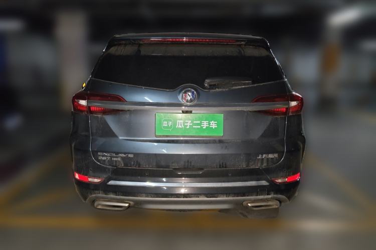 Used Buick Enclave 2020 28T Four-Wheel Drive Luxury Flagship Edition Rear