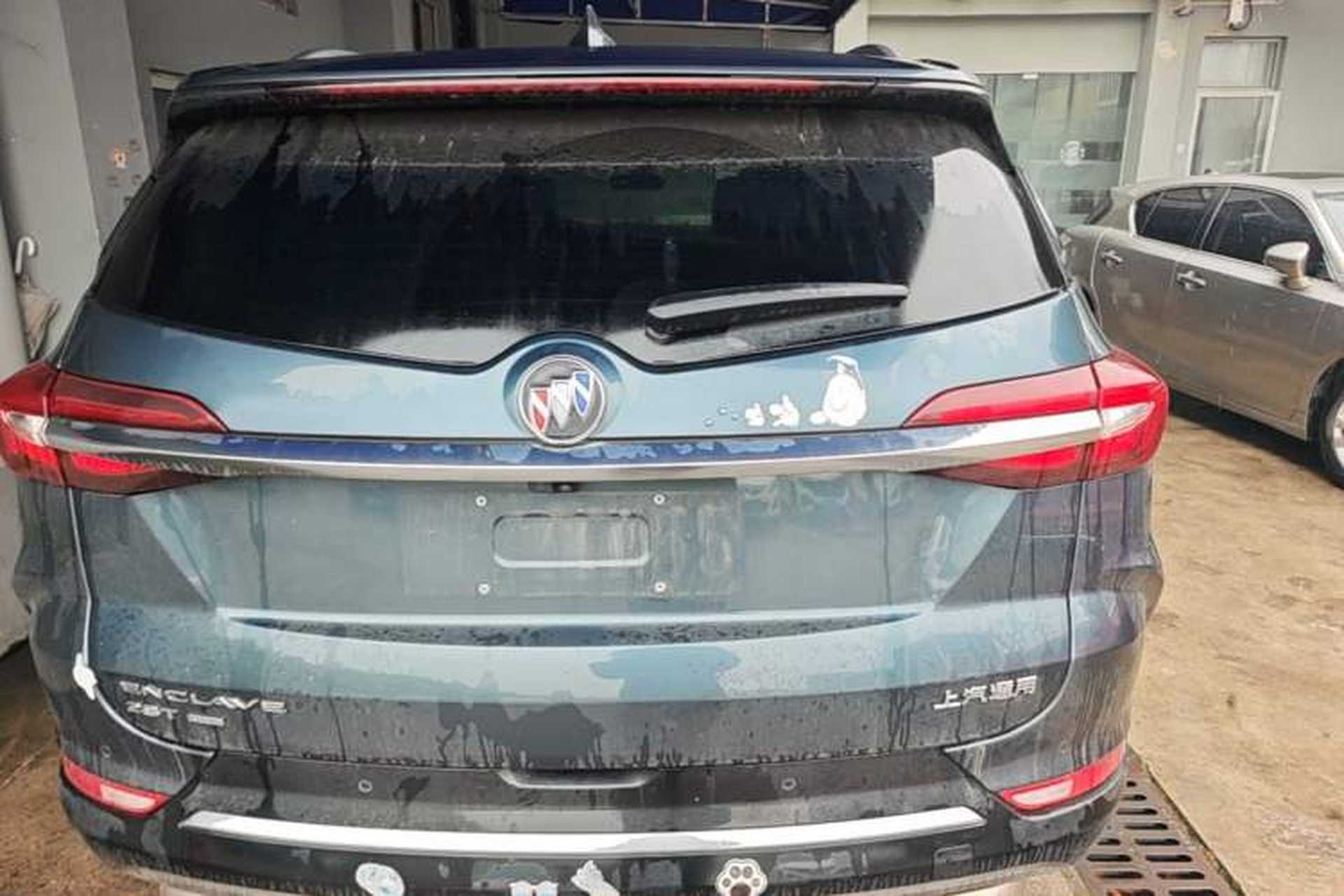 Used Buick Enclave 2020 28T Four-Wheel Drive Luxury Flagship Edition Rear