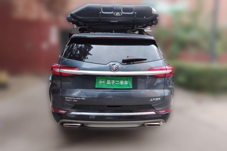 Used Buick Enclave 2020 28T Four-Wheel Drive Luxury Flagship Edition Rear