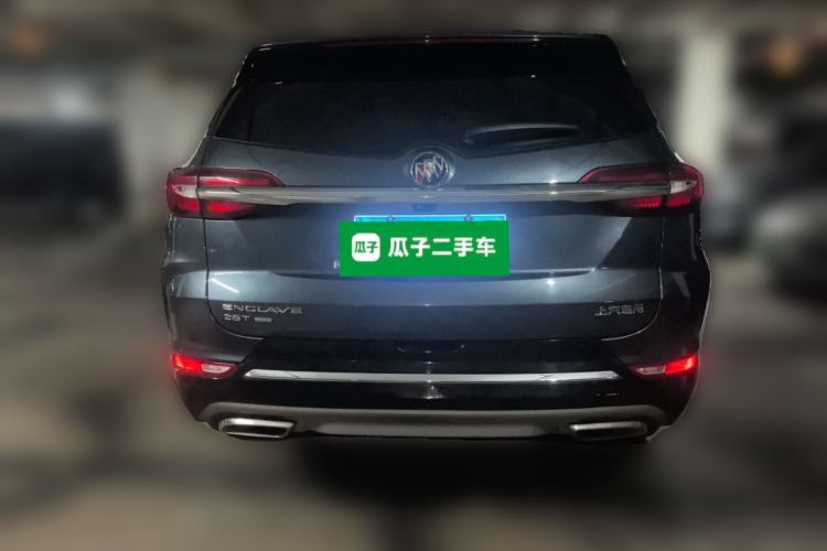Used Buick Enclave 2020 28T Four-Wheel Drive Luxury Flagship Edition Rear