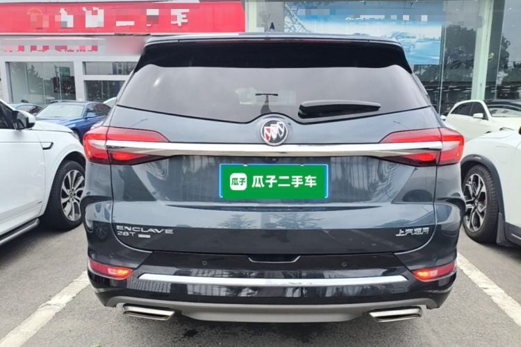 Used Buick Enclave 2020 28T Four-Wheel Drive Luxury Flagship Edition Rear