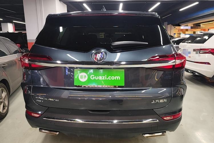 Used Buick Enclave 2020 28T Two-Wheel Drive Luxury Version Rear