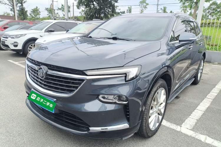 Used Buick Enclave 2020 28T Four-Wheel Drive Luxury Flagship Edition Guazi used car, China used car export, Used car for sale, Used cars, Cheapest cars for sale