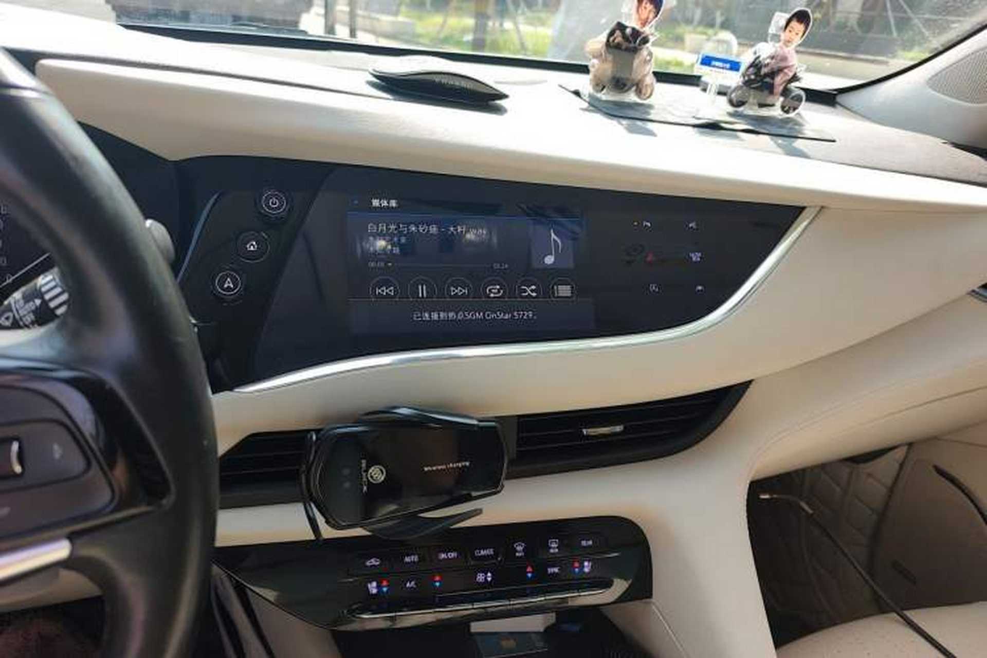 Used Buick Enclave 2020 28T All-Wheel Drive Avenir Audio And AC Panel