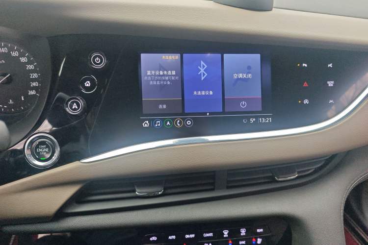 Used Buick Enclave 2020 28T Four-Wheel Drive Luxury Flagship Edition Audio And AC Panel