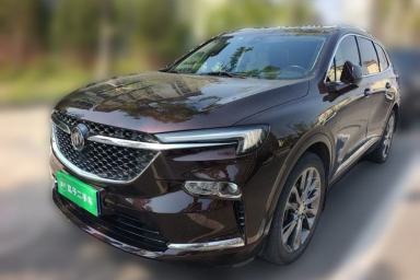 Used Buick Enclave 2020 28T All-Wheel Drive Avenir