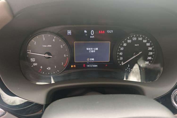 Used Buick Enclave 2020 28T Four-Wheel Drive Luxury Flagship Edition Instrument Cluster