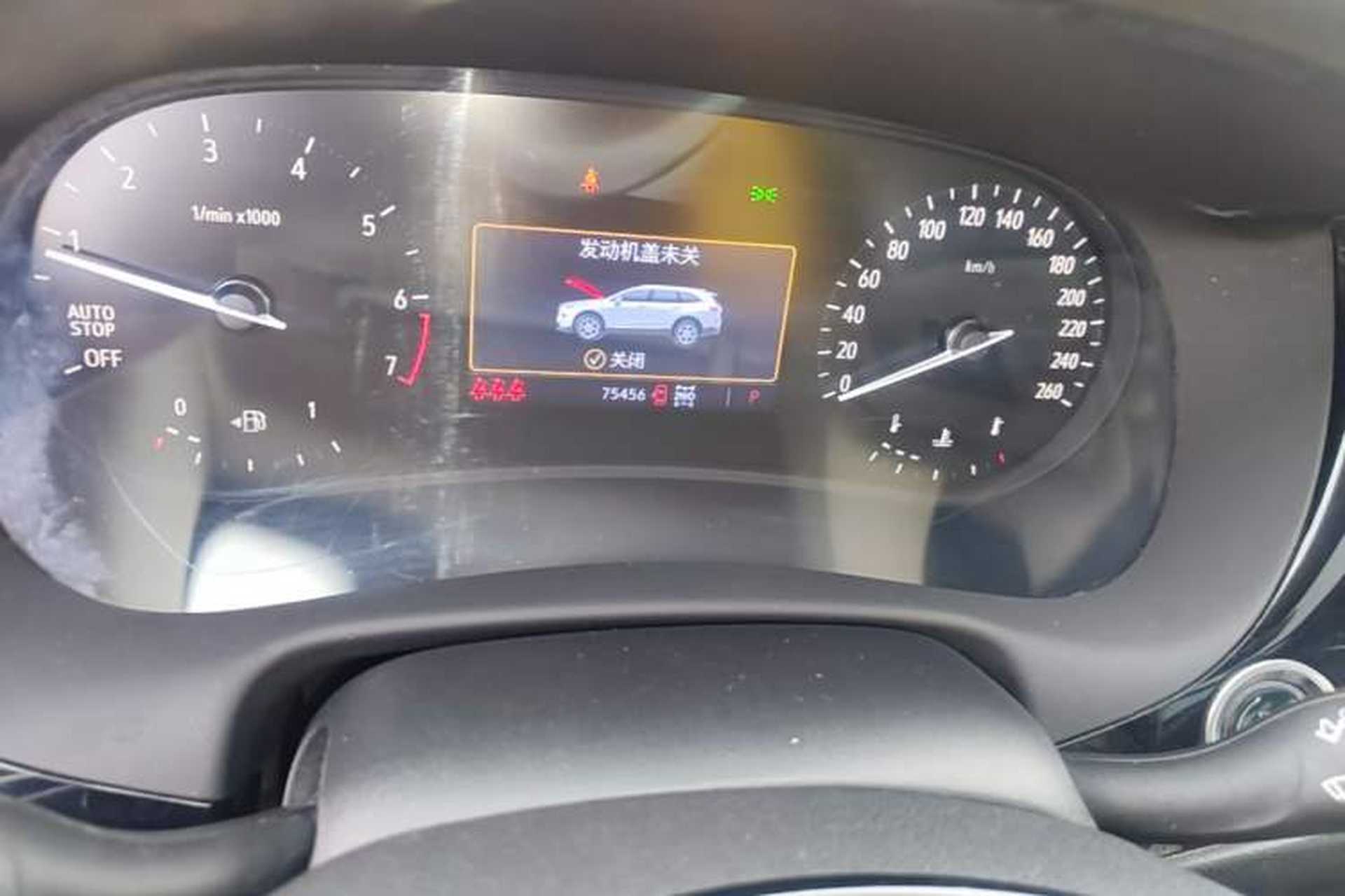Used Buick Enclave 2020 28T Four-Wheel Drive Prestige Version Instrument Cluster