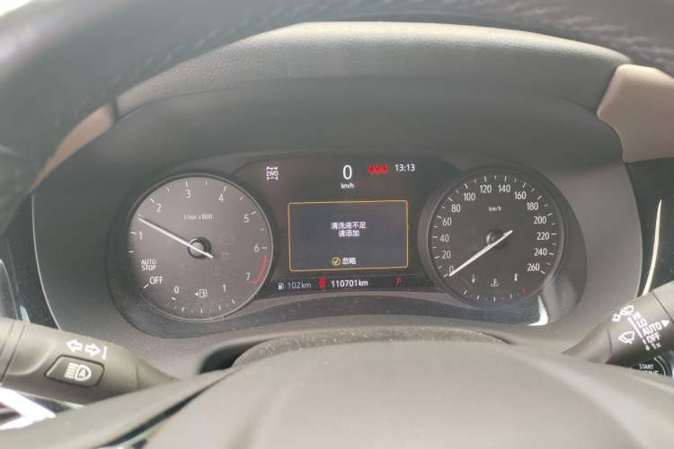 Used Buick Enclave 2020 28T Four-Wheel Drive Flagship Version Instrument Cluster