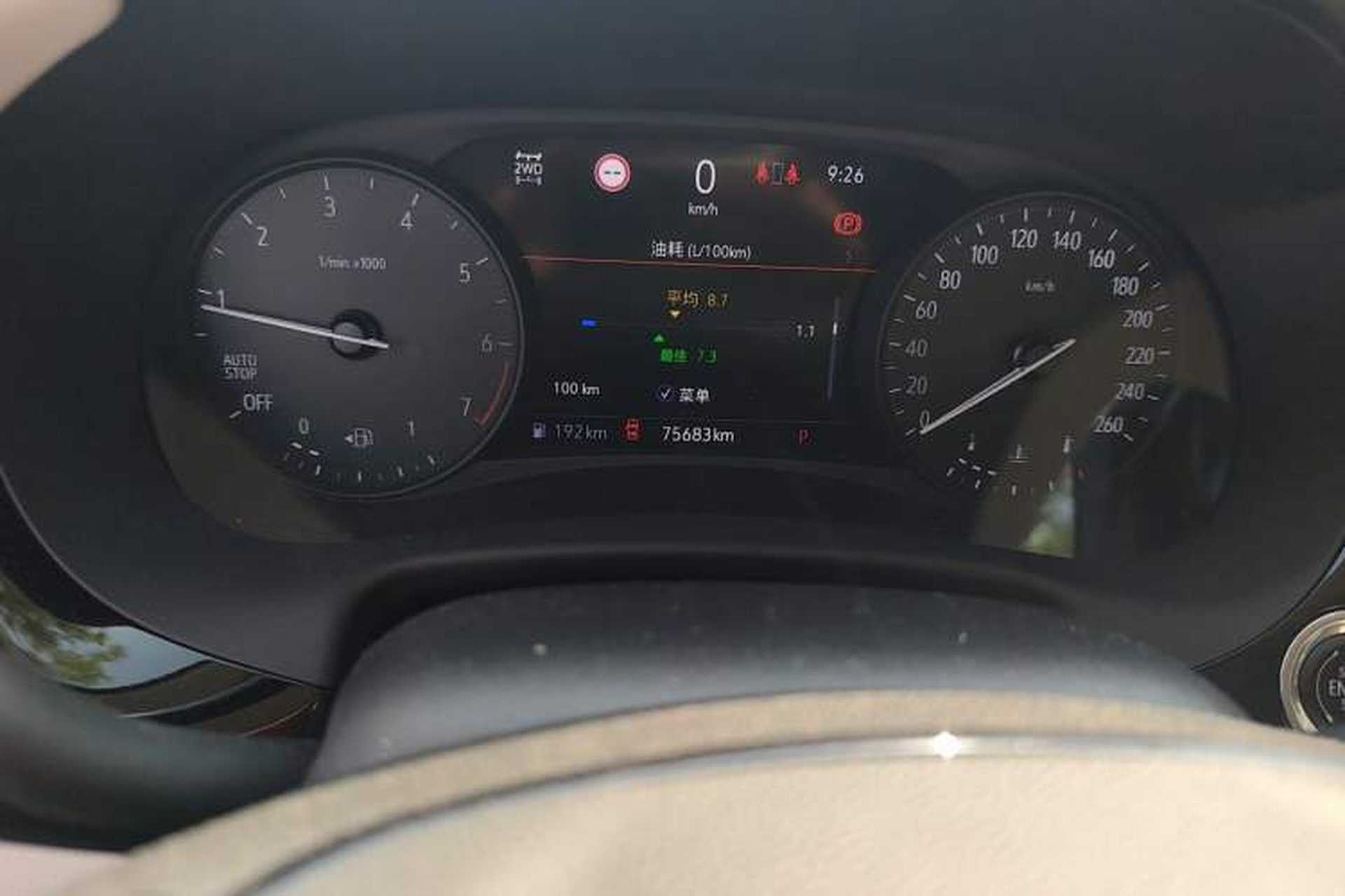 Used Buick Enclave 2020 28T All-Wheel Drive Avenir Odometer Close Up