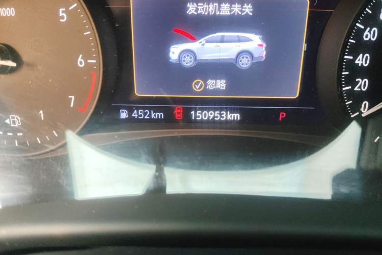 Used Buick Enclave 2020 28T Four-Wheel Drive Luxury Flagship Edition Odometer Close Up
