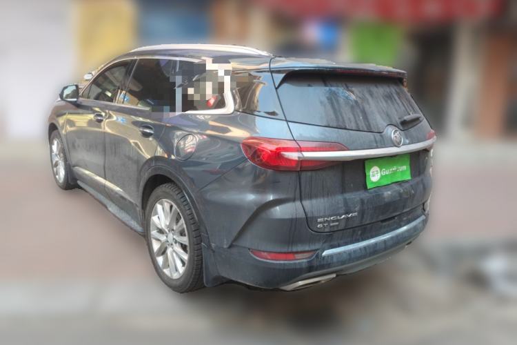 Used Buick Enclave 2020 28T Four-Wheel Drive Luxury Flagship Edition Rear Left 45 Deg