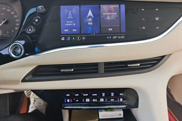Used Buick Enclave 2020 28T All-Wheel Drive Avenir Audio And AC Panel