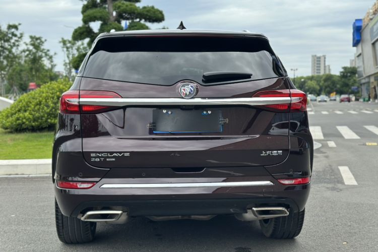 Used Buick Enclave 2020 28T All-Wheel Drive Avenir Exterior 1