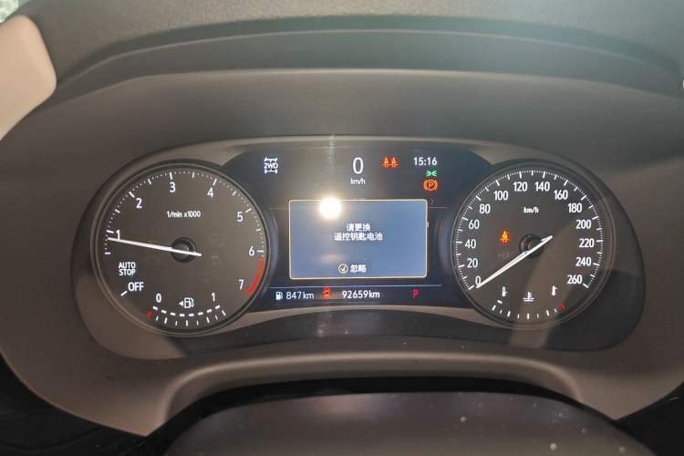 Used Buick Enclave 2020 28T All-Wheel Drive Avenir Instrument Cluster
