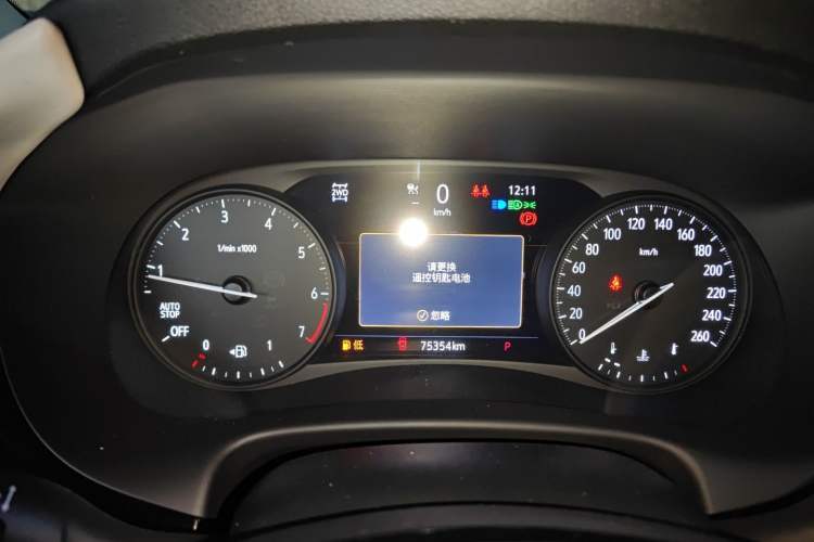 Used Buick Enclave 2020 28T All-Wheel Drive Avenir Instrument Cluster