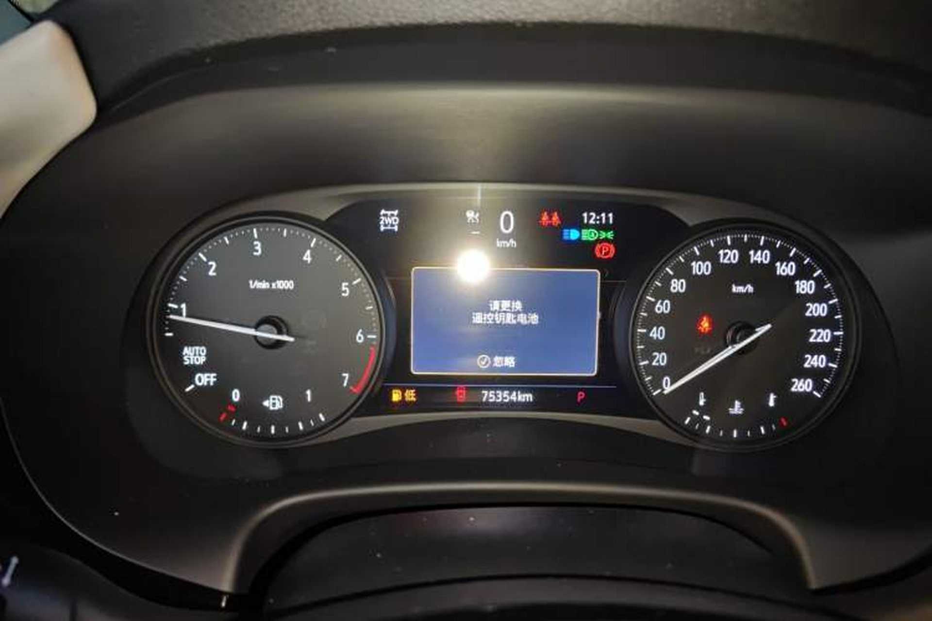 Used Buick Enclave 2020 28T All-Wheel Drive Avenir Instrument Cluster