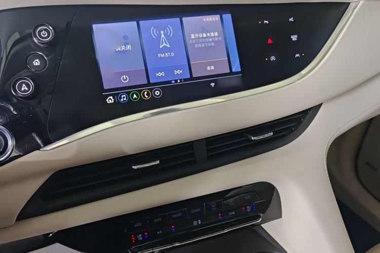 Used Buick Enclave 2020 28T All-Wheel Drive Avenir Interior 8