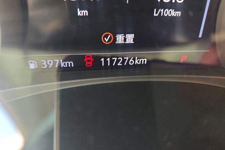 Used Buick Enclave 2020 28T All-Wheel Drive Avenir Odometer Close Up