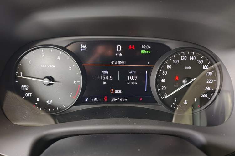 Used Buick Enclave 2020 28T All-Wheel Drive Avenir Odometer Close Up