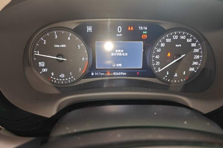 Used Buick Enclave 2020 28T All-Wheel Drive Avenir Odometer Close Up