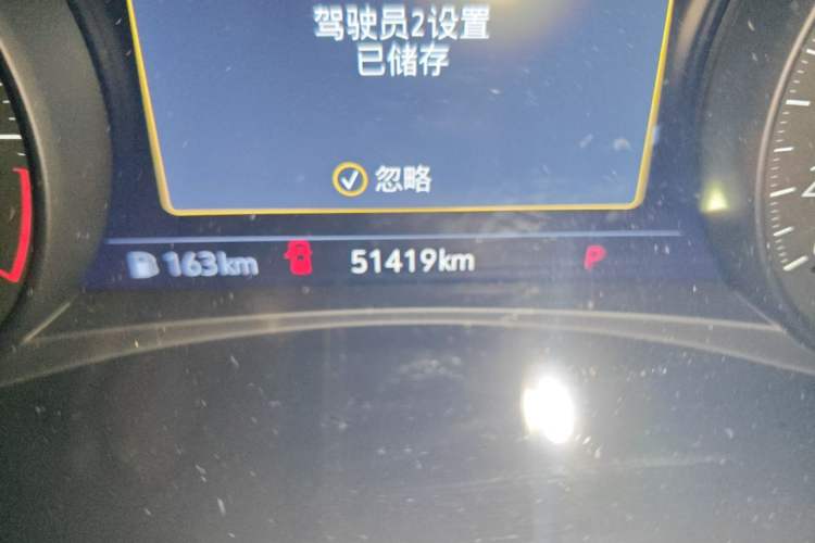Used Buick Enclave 2020 28T All-Wheel Drive Avenir Odometer Close Up