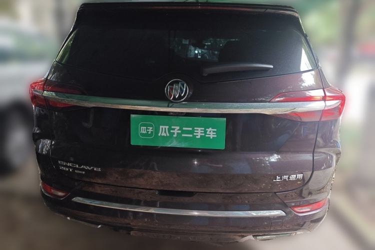 Used Buick Enclave 2020 28T All-Wheel Drive Avenir Rear