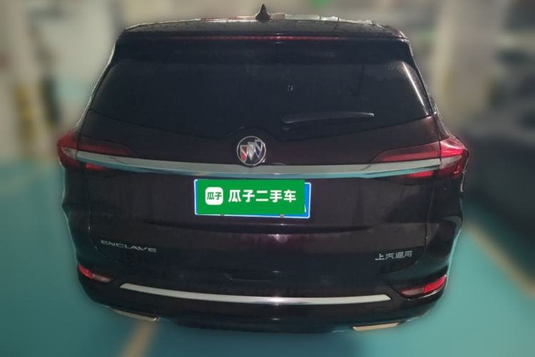 Used Buick Enclave 2020 28T All-Wheel Drive Avenir Rear
