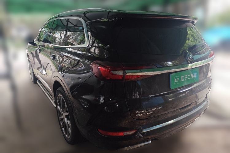 Used Buick Enclave 2020 28T All-Wheel Drive Avenir Rear Left 45 Deg