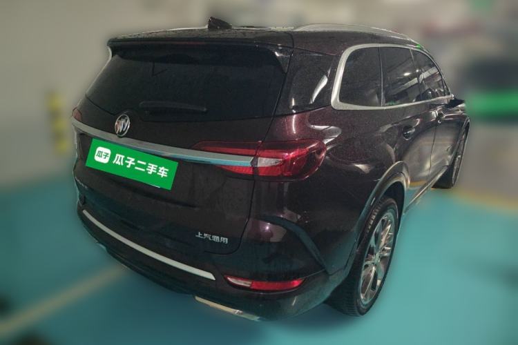 Used Buick Enclave 2020 28T All-Wheel Drive Avenir Rear Right 45 Deg
