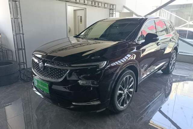 Used Buick Enclave 2020 28T All-Wheel Drive Avenir