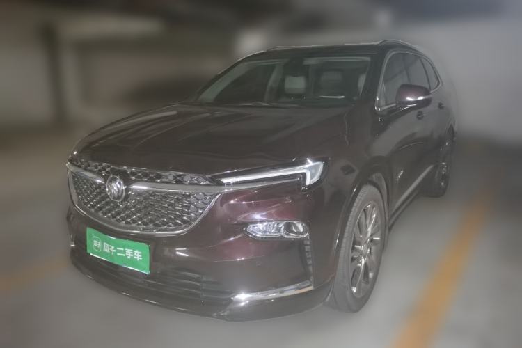 Ojetý Buick Enclave 2020 28T All-Wheel Drive Avenir Guazi used car, China used car export, Used car for sale, Used  cars, Cheapest cars for sale