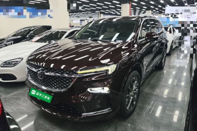 Used Buick Enclave 2020 28T All-Wheel Drive Avenir
