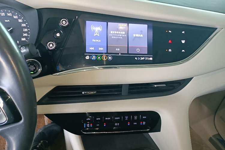 Used Buick Enclave 2020 28T All-Wheel Drive Avenir Audio And AC Panel