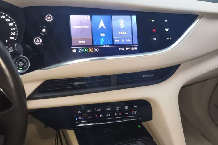 Used Buick Enclave 2020 28T All-Wheel Drive Avenir Audio And AC Panel