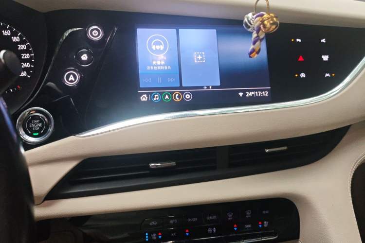 Used Buick Enclave 2020 28T All-Wheel Drive Avenir Audio And AC Panel