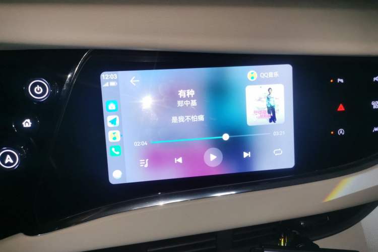 Used Buick Enclave 2020 28T All-Wheel Drive Avenir Audio And AC Panel