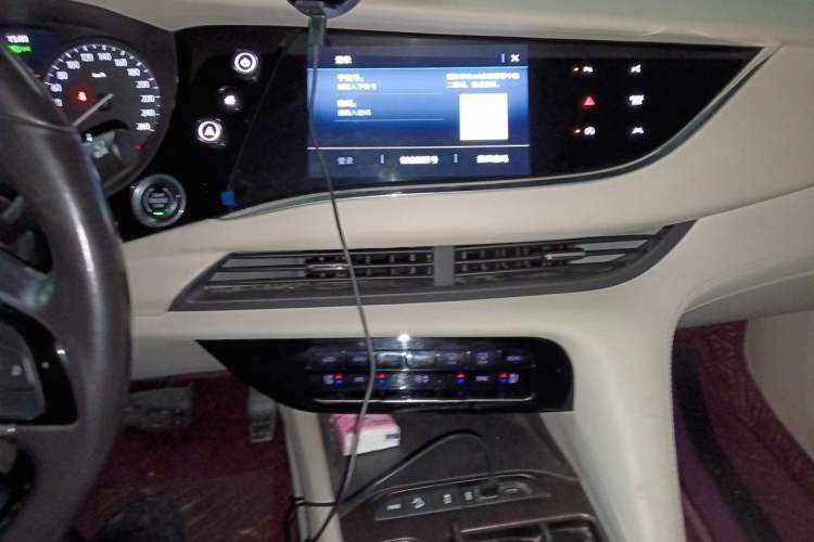 Used Buick Enclave 2020 28T All-Wheel Drive Avenir Audio And AC Panel