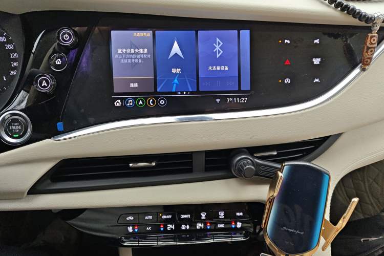 Used Buick Enclave 2020 28T All-Wheel Drive Avenir Audio And AC Panel